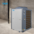 Water Heat Pump Water To Water Heat Pump